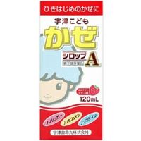 [Designated Class 2 OTC Medicine] Uzu Children's Cold Syrup A 120 mL[Check Required]