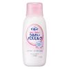 비오레u 각질층까지 스며드는 촉촉한 바스밀크 은은하고 파우더리한 향 [본품] 600ml