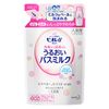 碧柔u 深層滲透保濕沐浴乳 微香粉感【補充包】480ml