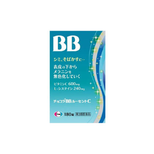 ChocolaBB Japanese Store | DOKODEMO