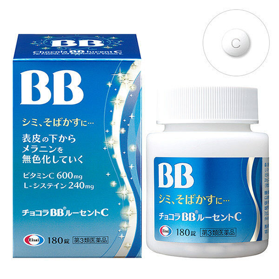 Eisai Chocola BB 俏正美 Lucent C 美白锭 180锭【第3类医药品】