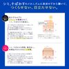 Chocola BB Lucent C 美白錠 180錠 Eisai 俏正美【第3類醫藥品】