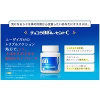 Chocola BB Lucent C (180 Tablets) [3rd-Class OTC Drug]