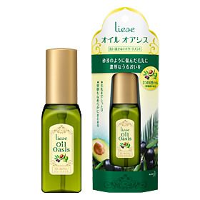리제 오일 오아시스 60ml