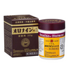 [2nd-Class OTC Drug] Oronine H Ointment 30g bottle