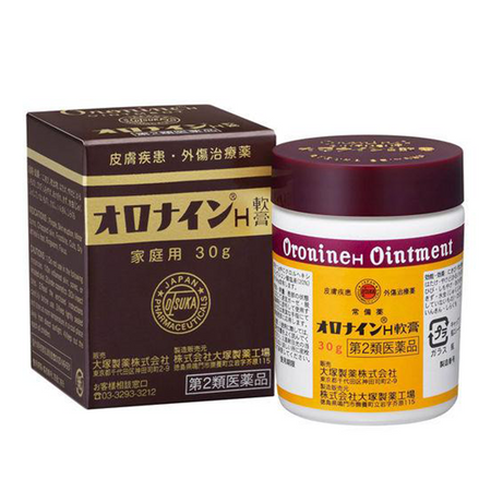 [2nd-Class OTC Drug] Oronine H Ointment 30g bottle