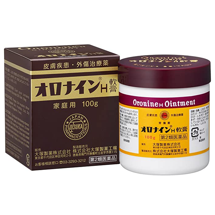 【第2類医薬品】オロナインH軟膏 / 100g