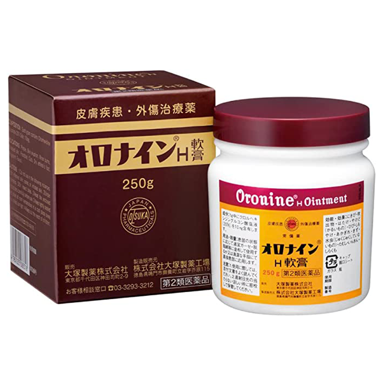 大冢制药 OronineH皮肤疾患外伤创伤治疗 软膏 250g【第2类医药品】