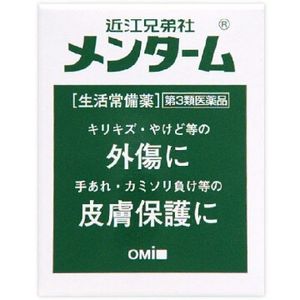 [第三类药物] Omikyodaisha Mentamu85克