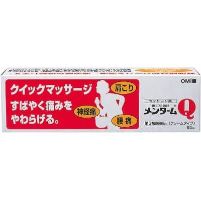 [3rd-Class OTC Drug] Menturm Q Ointment 65g