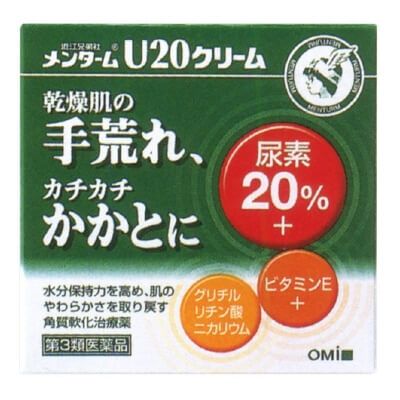 [第3類醫藥品] U20 乳膏 90g