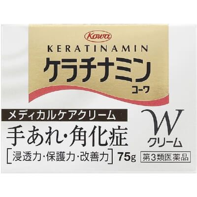 【第3類医药品】興和制药皮肤干燥除角质软膏 75g