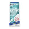 [第三类医药品] Finish Kowa A 25ml