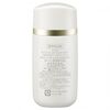 EST 白色防晒霜 60ml