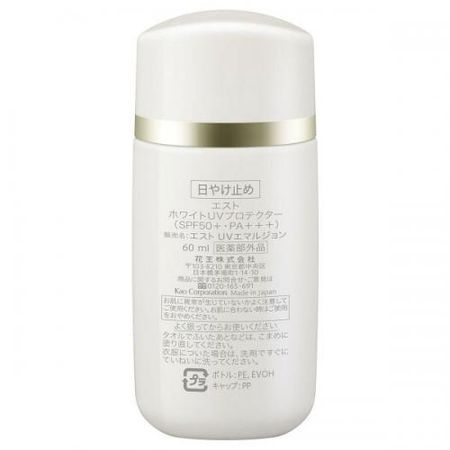 EST 白色防晒霜 60ml
