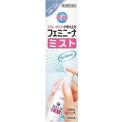 【第2類医薬品】フェミニーナミスト 30ml