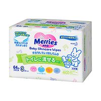 Merries Smooth & Clean Flushable Baby Bottom Wipes [Refill] 64 sheets x 3 packs