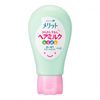카오 메리트 산뜻 헤어 밀크 180g
