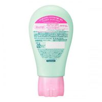 Kao Merit Silky Hair Milk 180 g