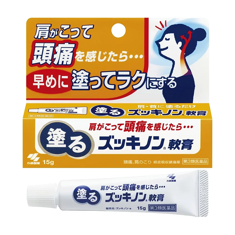 [Class 3 OTC Drug (Japan)] Zukkinon Rub-On Ointment 15g