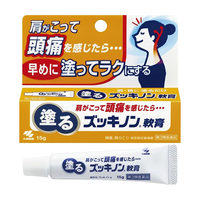 [Class 3 OTC Drug (Japan)] Zukkinon Rub-On Ointment 15g
