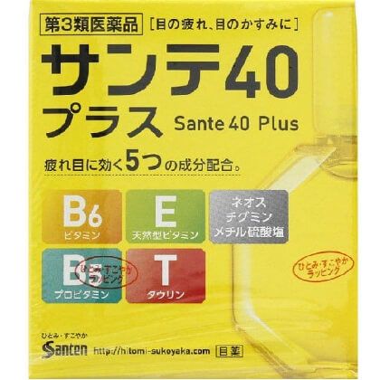 【第3類医薬品】サンテ40プラス 12ml