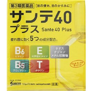 Sante 40 Plus (3rd Class Drug 12ml)