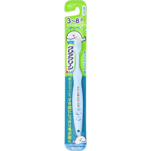 花王 Clear clean 清除乾淨的牙刷孩子3〜1這8個歲