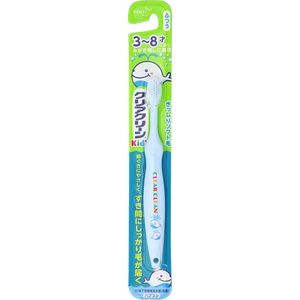 Clear clean Kids toothbrush 3 to 1 this 8 year olds