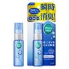 攜帶型Resesh除菌EX 無香味 30ml