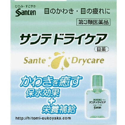 參天製藥 參天Sante 【第3類醫藥品】參天製藥 Sante Drycare 潤澤修護眼藥水 12ml