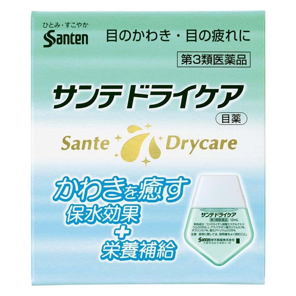 [第3類醫藥品] 參天乾燥護理 12ml