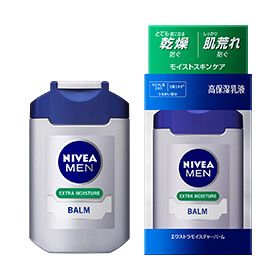 니베아맨 엑스트라 모이스처 밤 100g