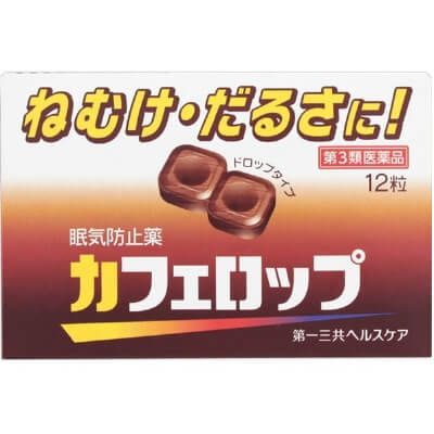 【第3類医薬品】カフェロップ 12粒