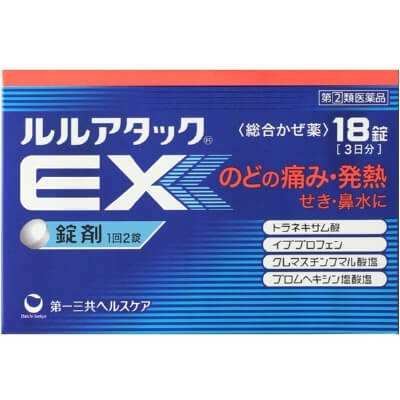 LULU|第一三共健康護理 【指定第2類醫藥品】日本lulu綜合感冒藥EX 18片