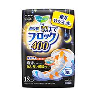 Laurier Ultra Absorbent Guard Overnight Block Sanitary Pads, 40 cm, With Wings, 12 Count