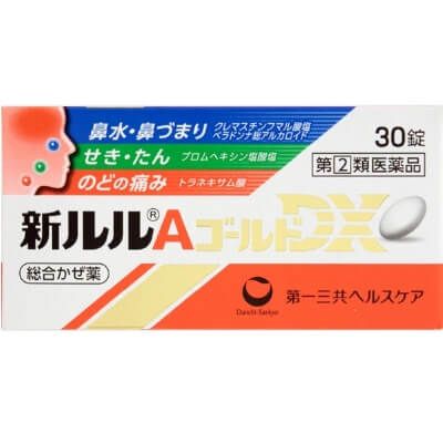 [Designated 2 drugs] new Lulu A gold DX 30 tablets