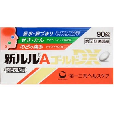 2nd Class Otc Drug Shin Lulu A Gold Dx 90 Tablets Dokodemo