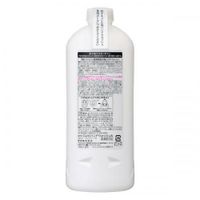 Curel 泡沫洗手液 [補充裝] 450ml