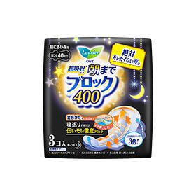 Laurier Super Absorbent Guard Overnight Leak Block 400, With Wings [Pack of 3]