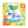 Laurier Skin Clean Guard, for normal use, no wings [30 pieces x 2]