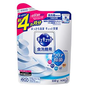 식기세척기 전용 큐큐토 구연산 효과 [리필용] 550g