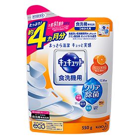 식기세척기 전용 큐큐토 구연산 효과 오렌지 오일 함유 [리필용] 550g