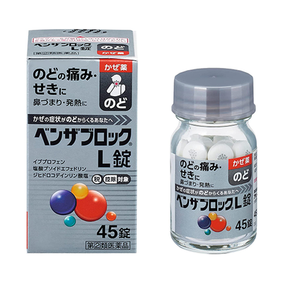 合利他命製藥 benza blockＬ 喉嚨綜合感冒糖衣錠 30粒