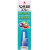 【第2類医药品】武田药品 benza 鼻炎喷剂 14ml