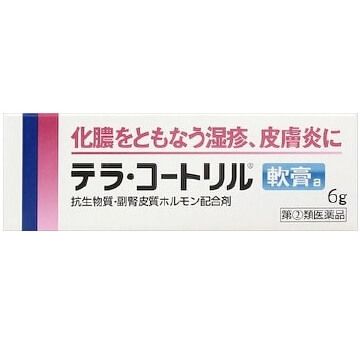 【指定第2類医薬品】テラ・コートリル軟膏a 6g