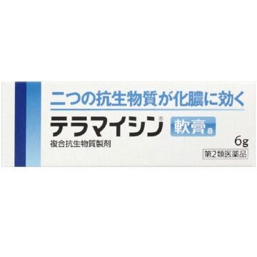 [第2類醫藥品] 土黴素軟膏A 6g