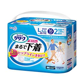浮雕短褲型超砂漿型狀內衣L〜LL尺寸[16片]