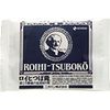 【6入組】Nichiban ROIHI 穴位止痛貼 78片【第3類醫藥品】