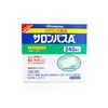 撒隆巴斯 AE 鎮痛貼布 240片(20片裝×12袋)【第3類醫藥品】